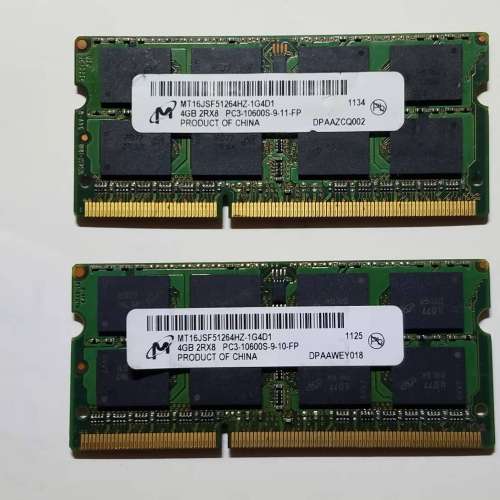2 PCS of  MICRON  DDR3 4GB (TOTAL 8GB) 2RX8 PC3 10600U RAM