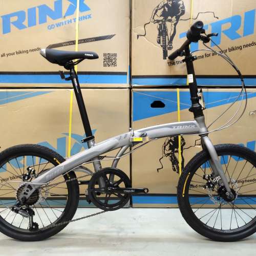 《免費送貨/送頭盔》TRINX Dolphin 1.0 - 7速 碟剎 啤令轆 20吋(406) 摺疊單車