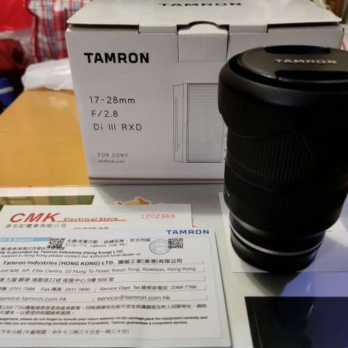 騰龍 Tamron 17-28 mm F2.8 DI iii RXD Sony E mount