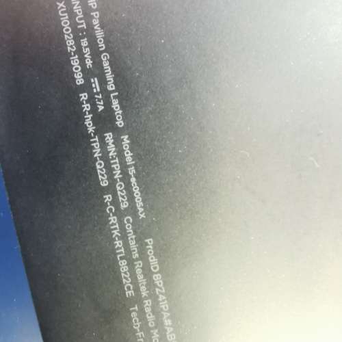 HP Pavilion Gaming Laptop R7-3750H 靚仔電競手提電腦