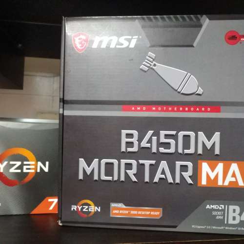 AMD Ryzen 3800X+MSI Mortar MAX B450