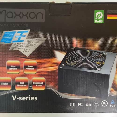全新Maxxon V580 580W Power Supplies