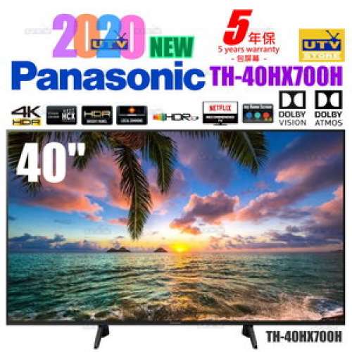 panasonic  TH-40HX700H 4K智能電視(40寸)