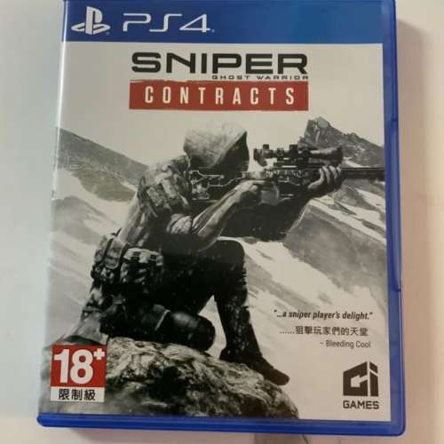 PS4 Sniper contract 中字