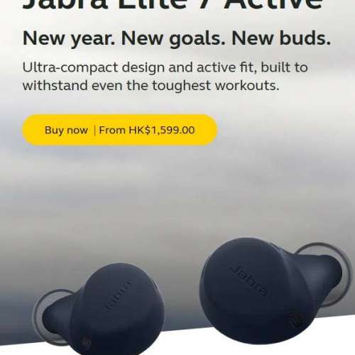 全新 JABRA 捷波朗 Elite 7 Active 耳機 原價$1599 to 現價$500 (屯門)