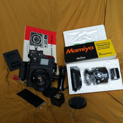 MAMIYA UNIVERSAL 6x9 camera w/ 105mm F2.8 & 75mm F5.6