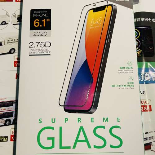 AMAZINGthing 2.75D iPhone12/iPhone12 Pro 6.1' 高清鋼化玻璃貼