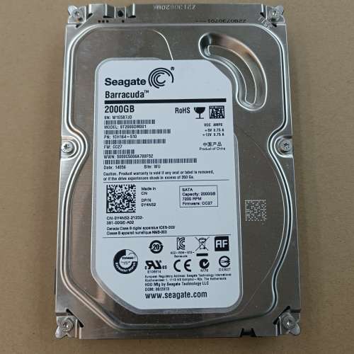 Seagate 2TB 3.5" SATA HDD 7200rpm