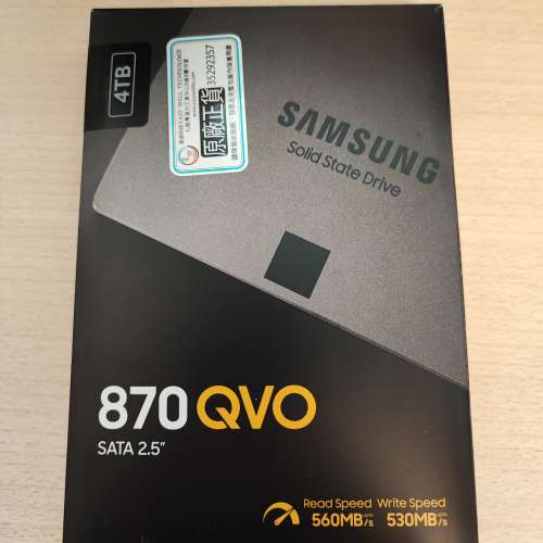 Samsung 870QVO 4TB SSD