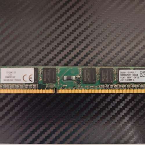 Kingston DDR3 1600 4GB (D51264K110S)