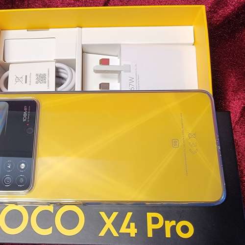 小米 Poco x4 Pro 5G 8gb 256gb (Yellow) 行貨