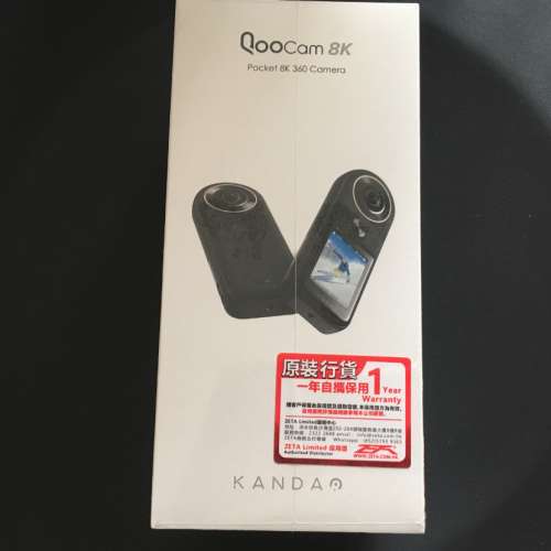 (可用消費券)全新行貨 Kandao Qoocam 8K全景相機