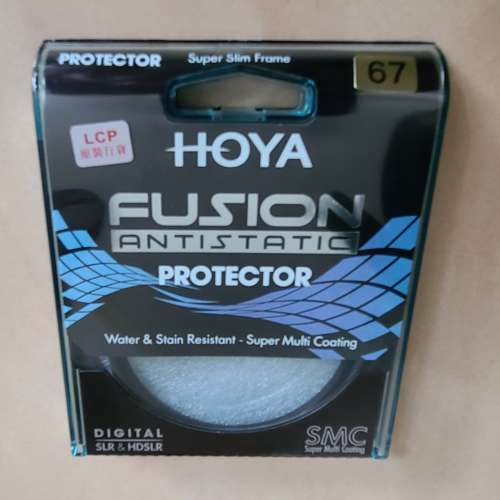 Hoya 67mm Mc protector