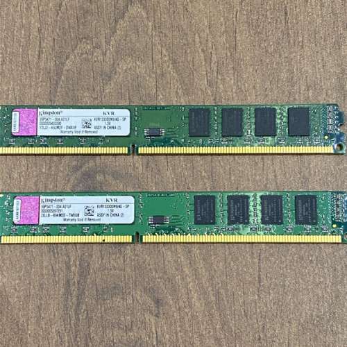 Kingston DDR3 1333Mhz 4gb Ram x 2