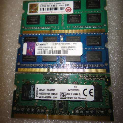 Kingston SO-DIMM DDR3 1600 4GB Ram