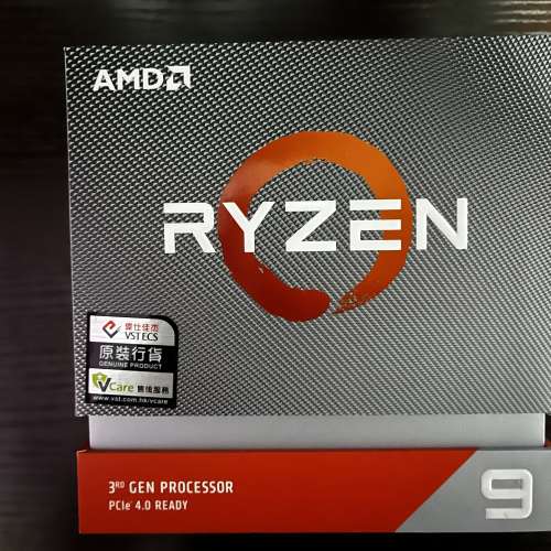 AMD Ryzen 3950x CPU