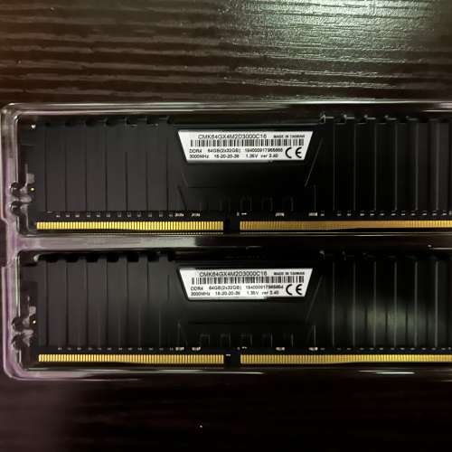 Corsair DDR4 3000 64G RAM (32G x 2)