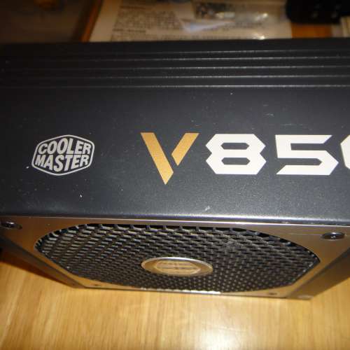 Cooler Master V850 80 PLUS Gold 全模組 火牛