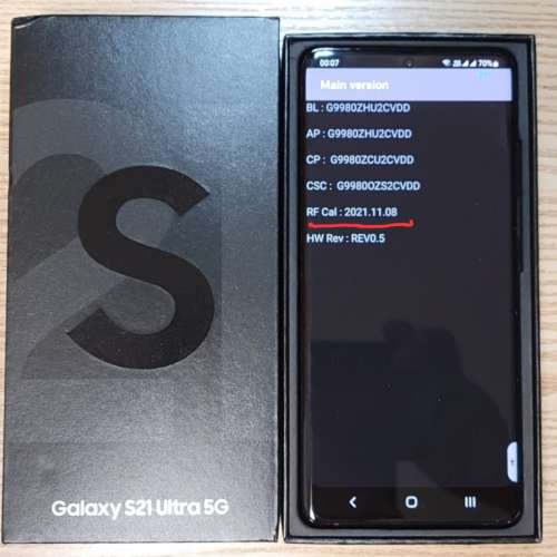 99.99%新 SAMSUNG Galaxy S21 Ultra (12+256) 幻影黑色 數碼通行貨