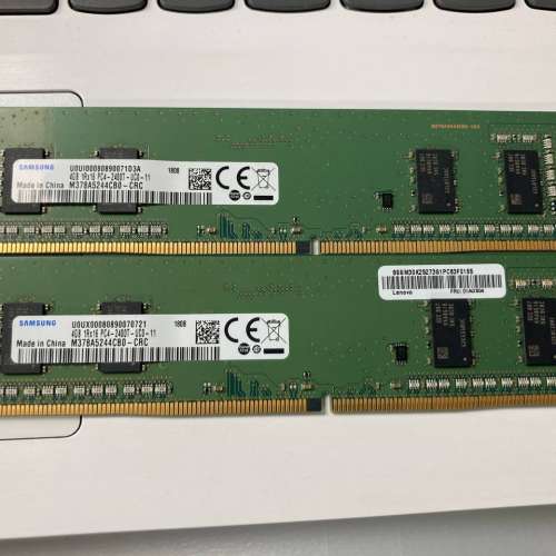 4gb Samsung Ddr4 2400mhz Pc4-2400t-uco-11 DIMM (共二條 , total 8GB)
