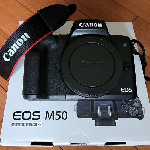 Canon EOS 50 99% New