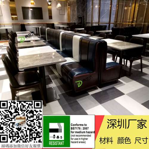 訂造雲石餐枱.食肆細枱.飲食牌照.餐廳枱櫈.餐廳桌椅.餐飲傢俱.英標防火證書.茶餐廳...