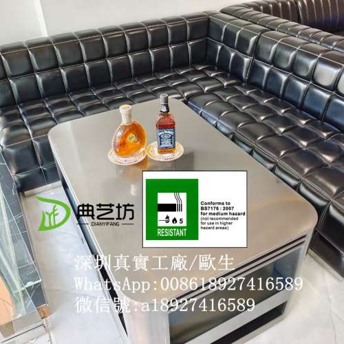 訂造梳化，訂造沙發，訂製沙發，訂造酒吧卡座梳化，酒吧梳化款式，酒吧沙發相片，酒...