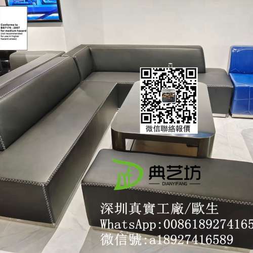 訂造梳化，訂造沙發，訂製沙發，訂造酒吧卡座梳化，酒吧梳化款式，酒吧沙發相片，酒...