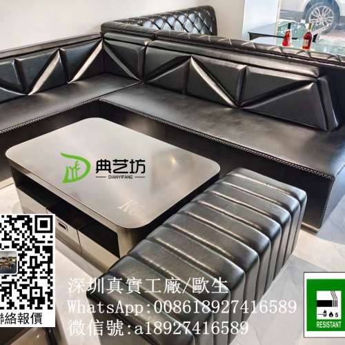 訂造梳化，訂造沙發，訂製沙發，訂造酒吧卡座梳化，酒吧梳化款式，酒吧沙發相片，酒...