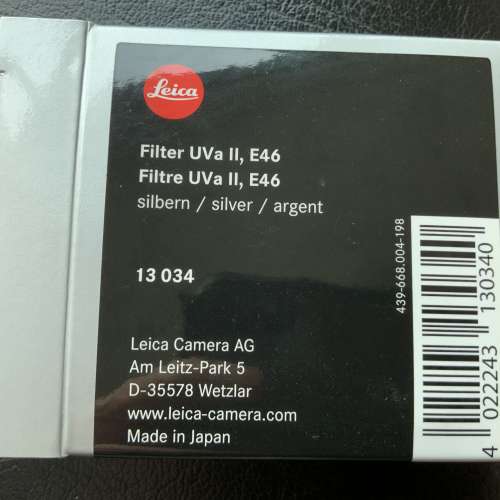 leica filter UVa II E46 13034  銀色 made in japan (like new)