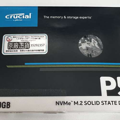Crucial P5 NVME M.2 SSD - 500Gb