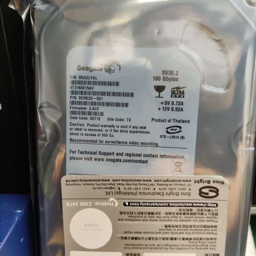 全新Seagate IDE 160Gb 3.5" Hard Disk  一批