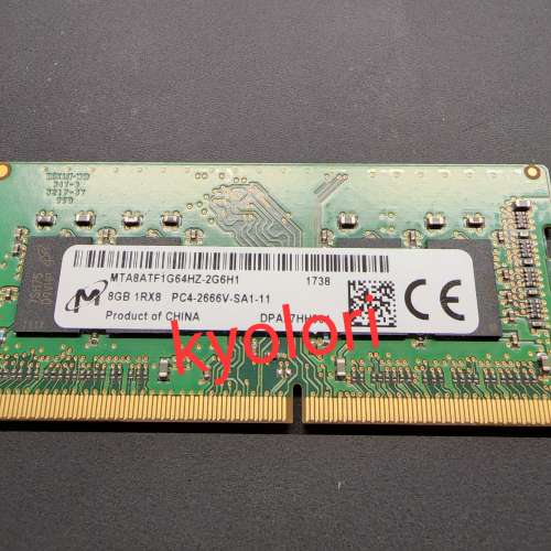 Micron 8GB 2666Mhz DDR4 SO-DIMM