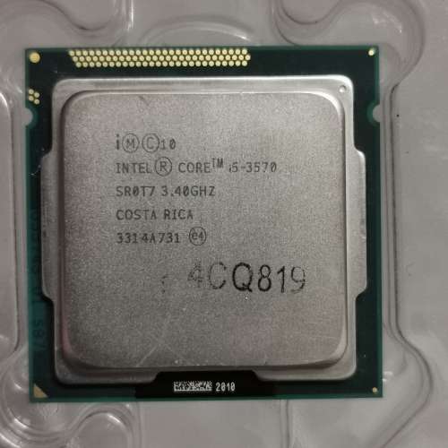 Intel Core i5 3570 @ 3.40GHz CPU 1155