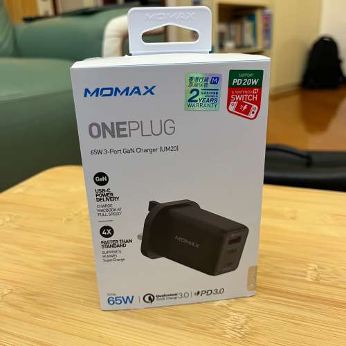 MOMAX 65W 3-port Charger