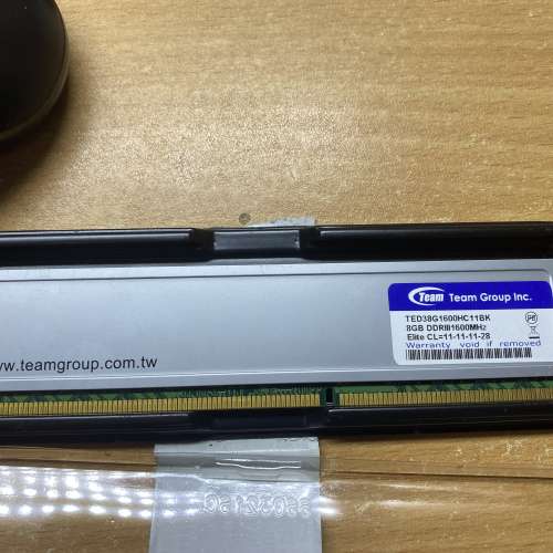 TEAM 8GB DDR3 1600
