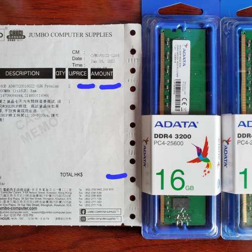 AData DDR4 3200 16GB 兩條 有單