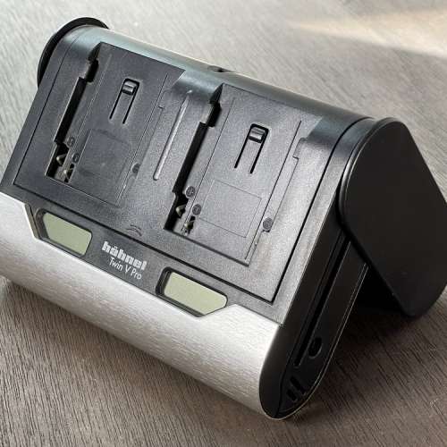 PhaseOne / Leaf Battery Charger (Hahnel Powerstation Twin V Pro Dual Battery Cha
