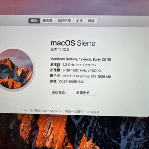 core m7 Macbook 12inch