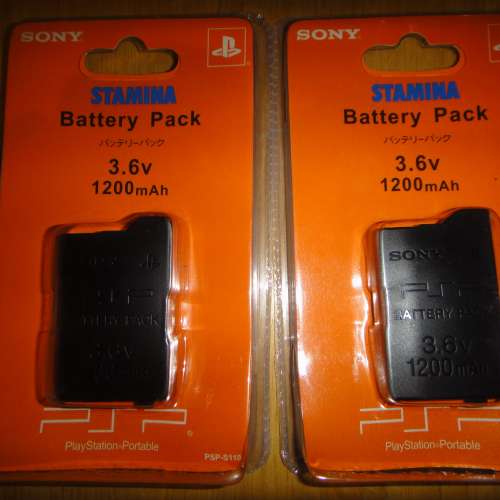 SONY掌機PSP電池 PSP-S110 適用PSP1000\PSP2000\PSP3000