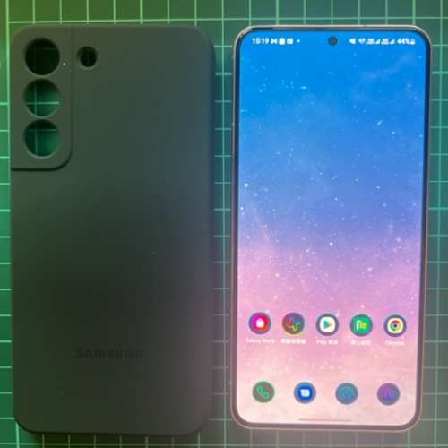 Samsung Galaxy S22 粉紅金 5G 8GB RAM / 256GB ROM 香港行貨
