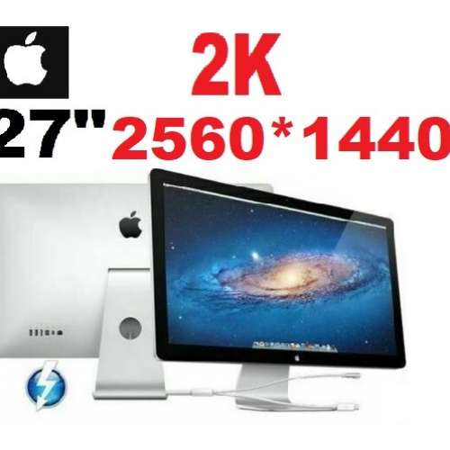 27 吋 Apple LED Cinema Display 27" (Model A1407) 2K 2K27 27 28 A1407 顯示器 m...