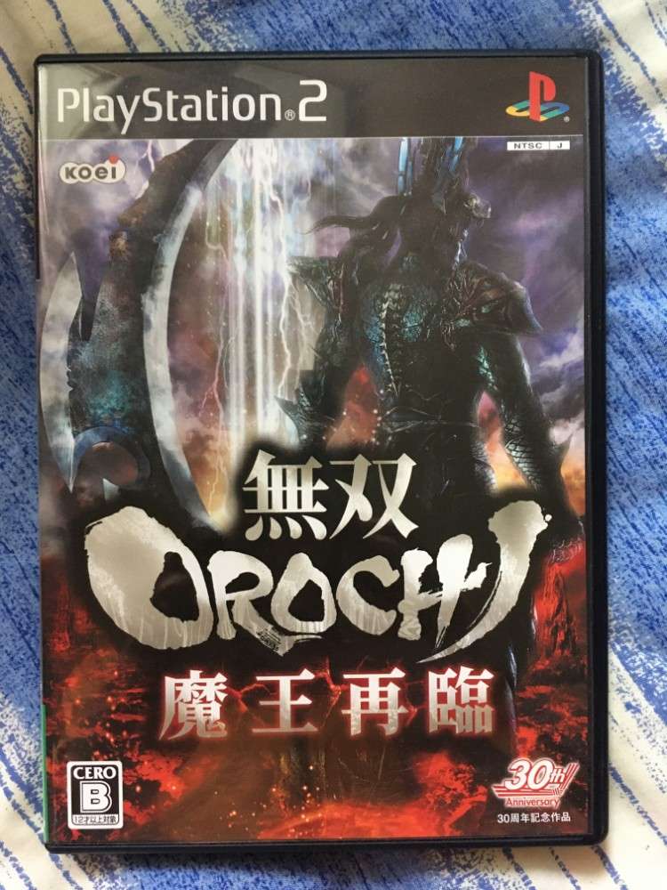 研磨 追跡有 無双OROCHI 魔王再臨 PS2 プレイステーション2 無料