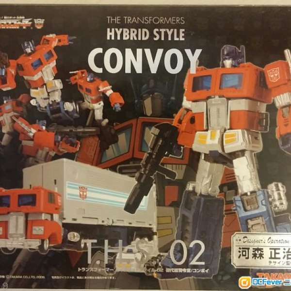 Takara Transformers Convoy THS02