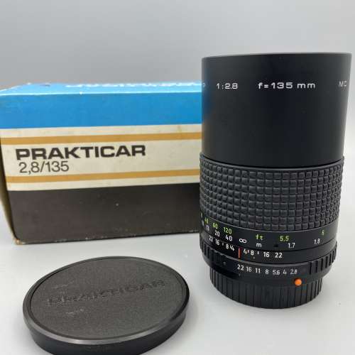 Carl Zeiss Jena Prakticar 135mm f/2.8 MC for Praktica B PB mount