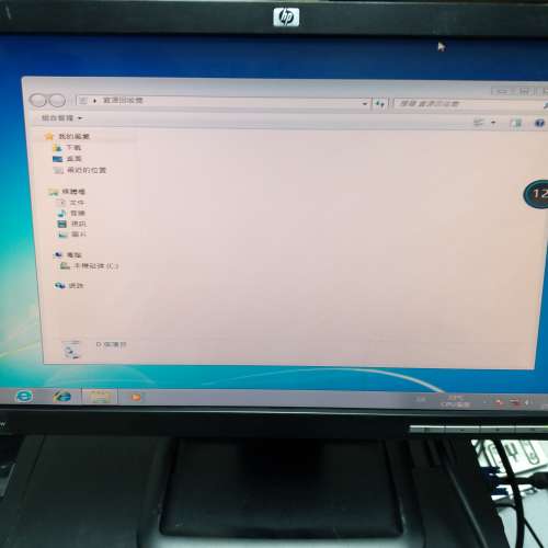 HP LE1851w 18.5 吋 16:9 寬螢幕 LCD Monitor