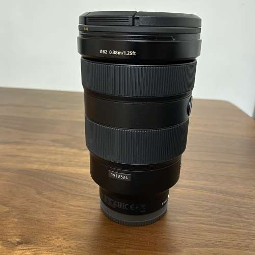 Sony FE 24-70mm F2.8 GM