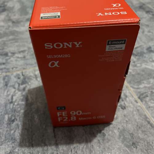 Sony 90mm Macro