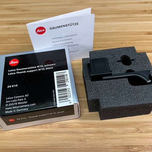 Leica Thumb support M10 (Black) 24014