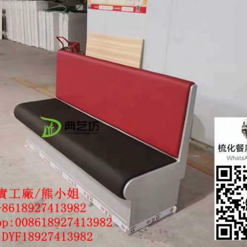 訂造自帶屏風隔斷梳化，訂製屏風梳化，高級西餐廳梳化，掀蓋儲物梳化訂造，定做餐廳...